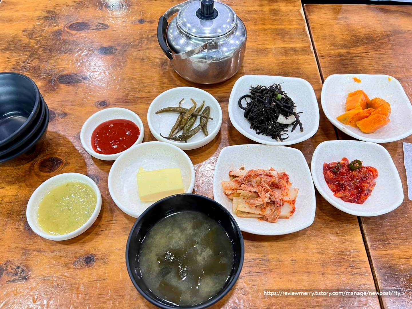 기본반찬