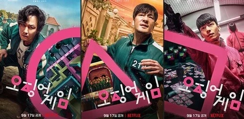 오징어 게임 시즌2 출연진 등장인물 결말 해석