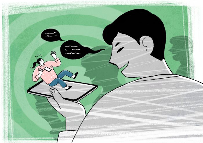 스마트폰으로-명예훼손-하는모습