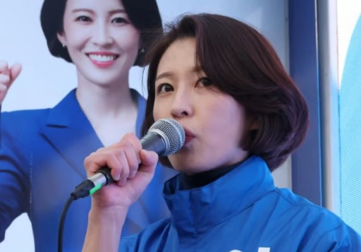 안귀령 프로필 나이 고향 학력 재산 앵커 아나운서 경력 &amp;#124; 검찰 안귀령 불구속 기소 이유