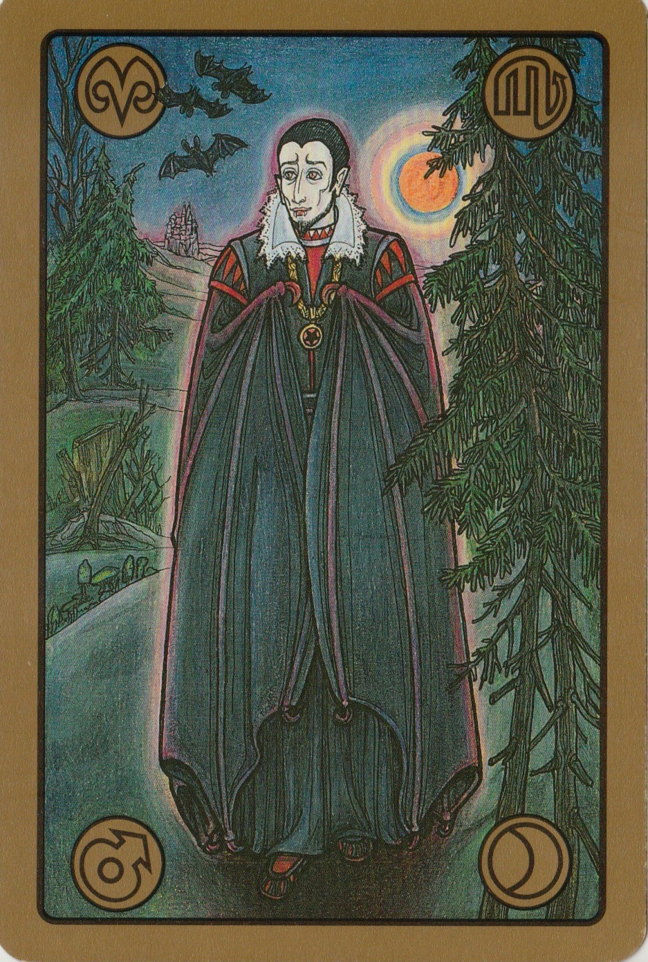 흡혈귀