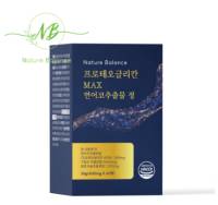 네이처발란스 프로테오글리칸 MAX 360mg 연어코연골추출물 60정 연어코추출물 2형콜라겐 1개