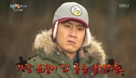 홍경민 데뷔 흔들린 우정