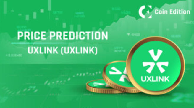 유엑스링크코인 시세 전망