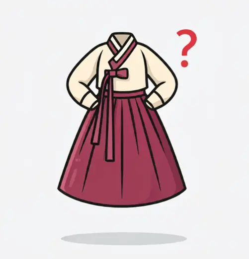 결혼식-혼주-한복은-누가