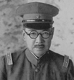 난징사진관