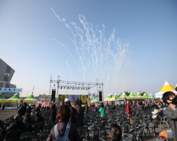 파주장단콩축제_2