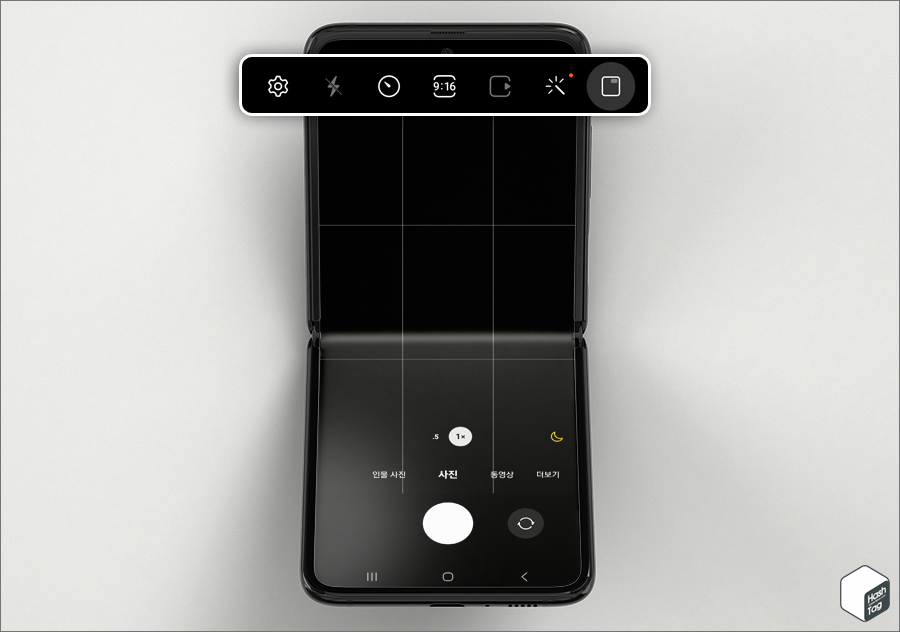 카메라 앱 실행 > 톱니바퀴 모양 설정 이동