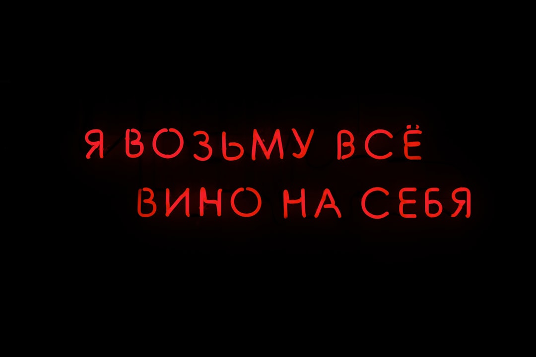 Credit.