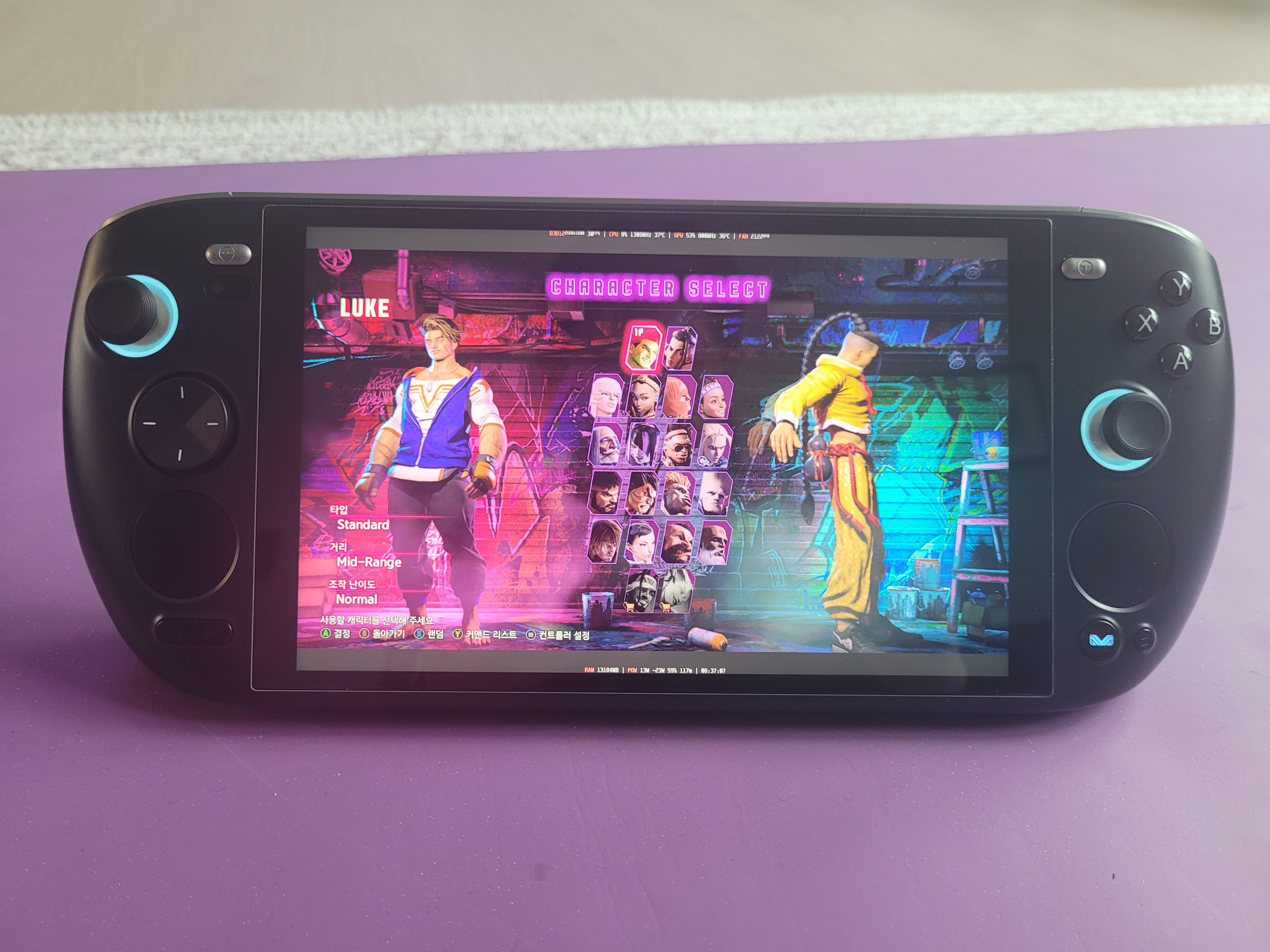 아야네오쿤-후기