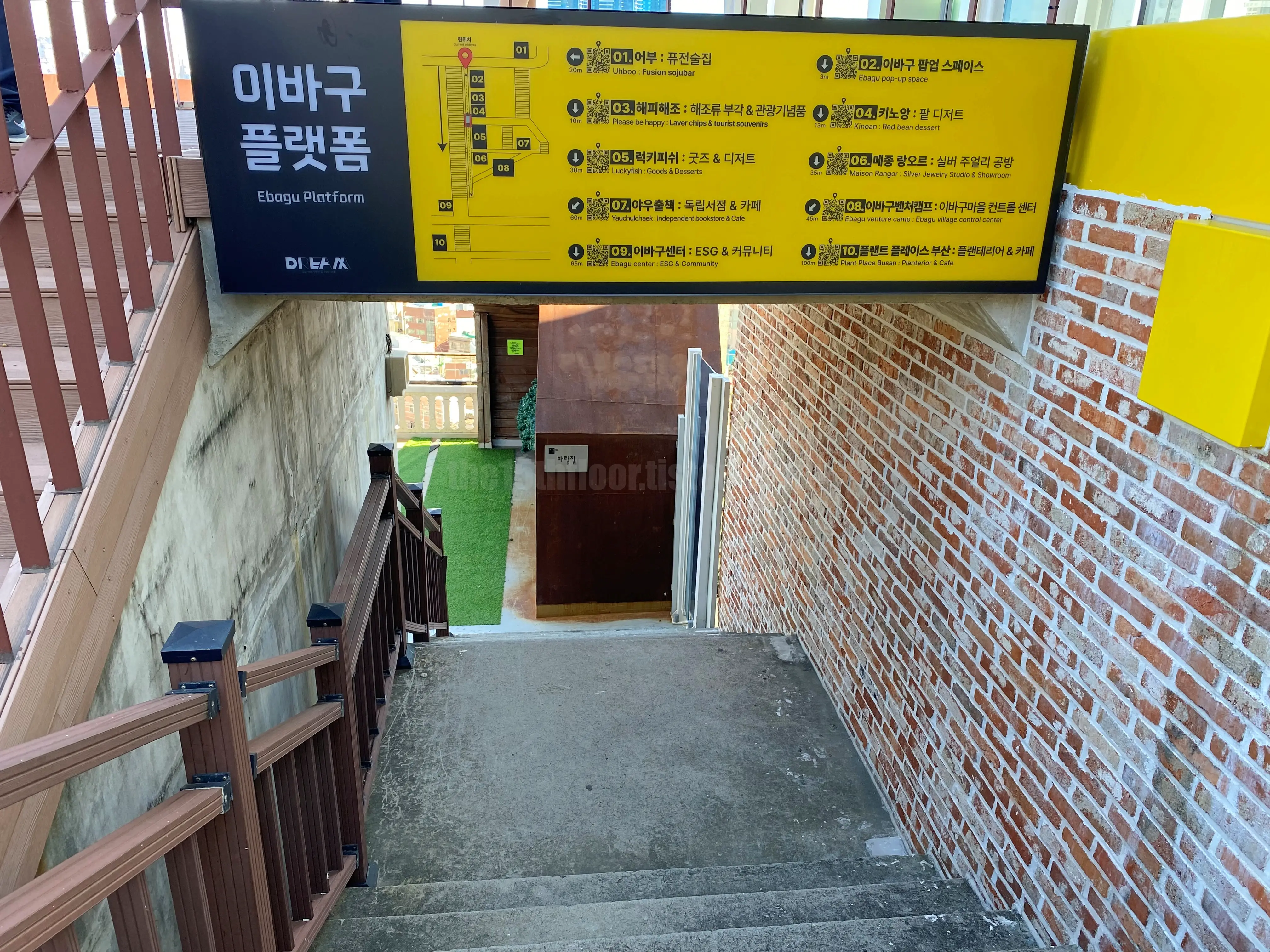 부산 동구 &amp;#39;168 계단 모노레일&amp;#39;