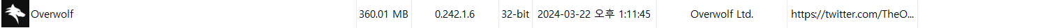 오버울프(Overwolf) 프로그램