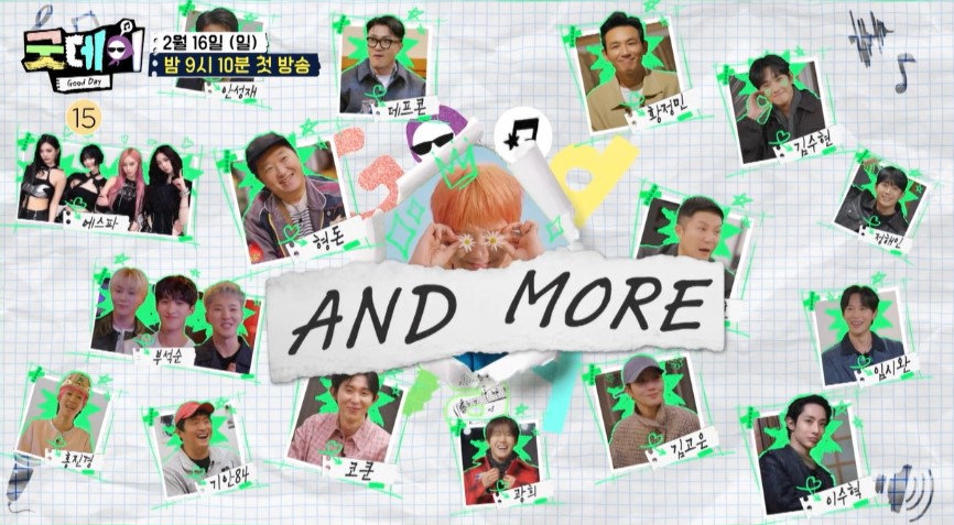 지드래곤"굿데이"로 예능 출격!