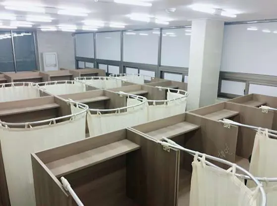 독학대세학원