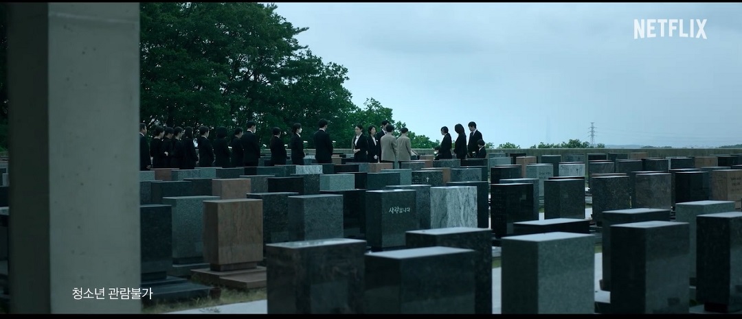 자백의대가 스틸컷