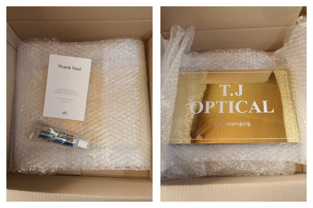 간판 도착 구성품