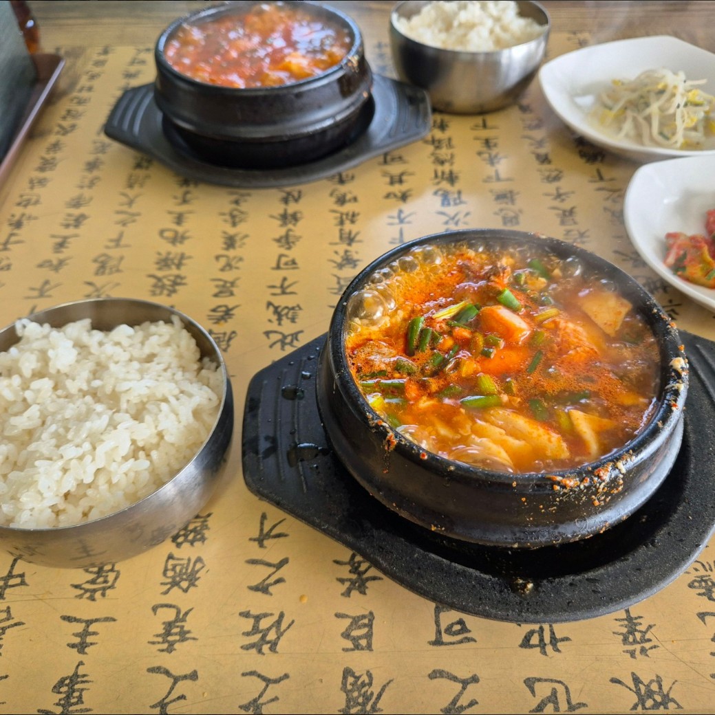 청양 대일식당 메뉴