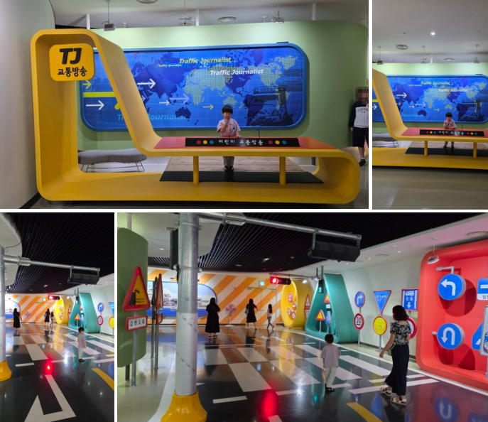 대전교통문화연수원 안전체험교육 예약 & 후기 (feat. 교통박물관)