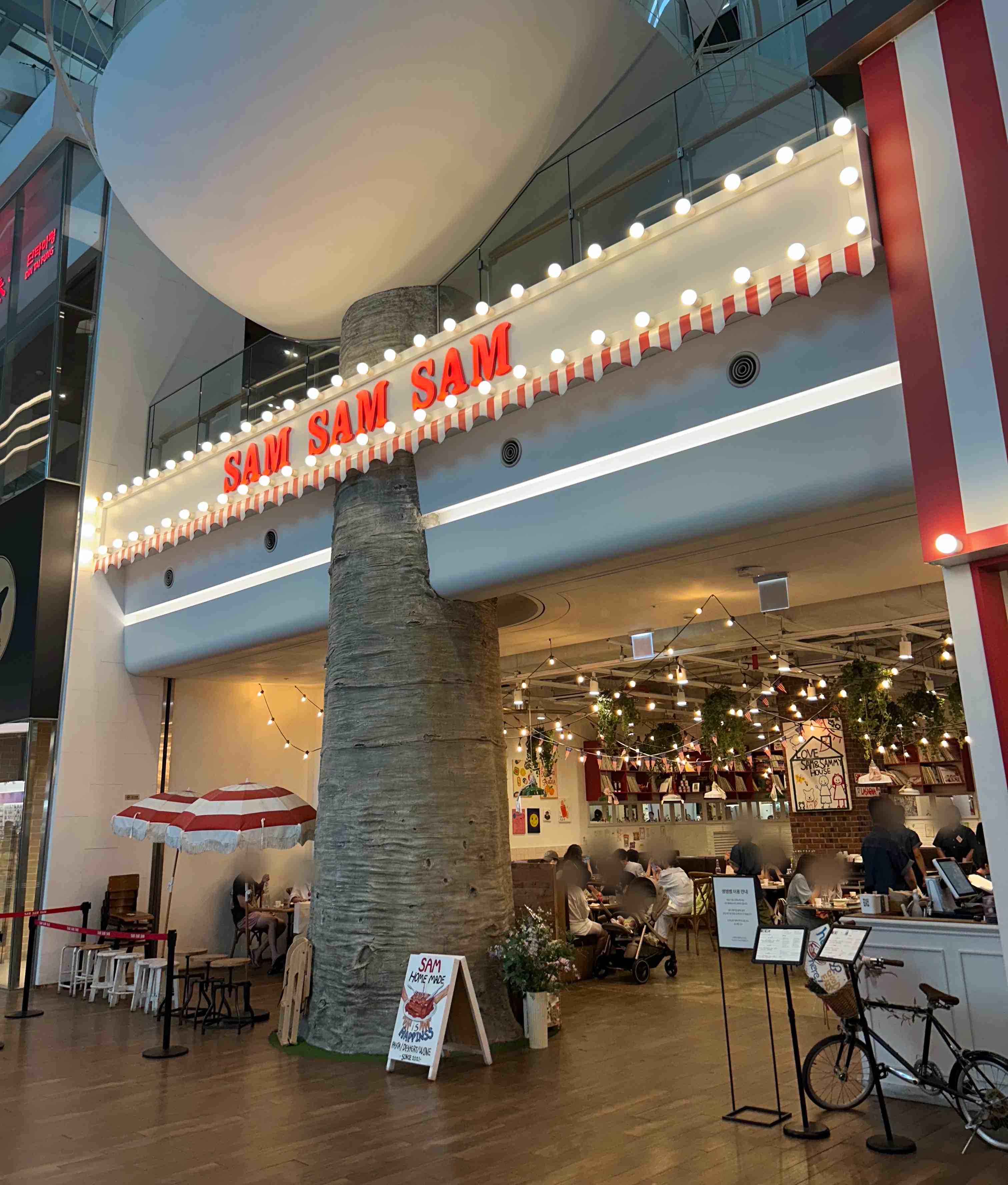 쌤쌤쌤 잠실 매장 입구