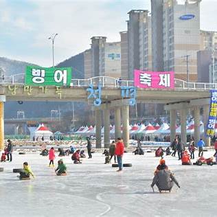 2025 청평 설빙 송어빙어 축제에서 겨울 낚시의 짜릿함을 경험해보세요!