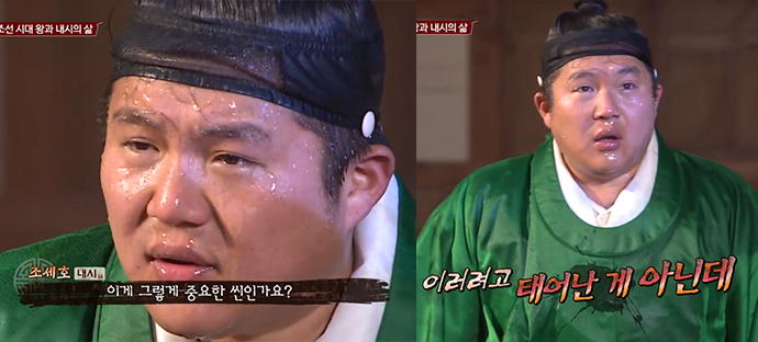 렛츠고-시간탐험대-리턴즈8