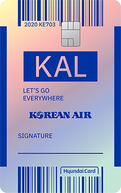 현대카드 대한항공카드 150