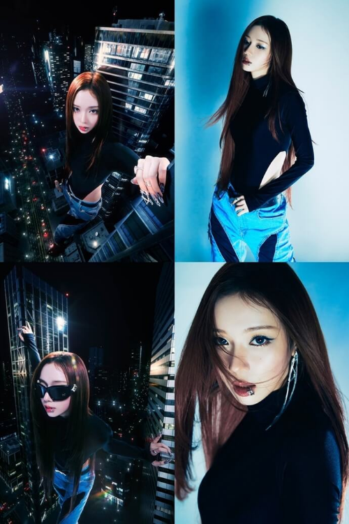 에스파 티저 공개