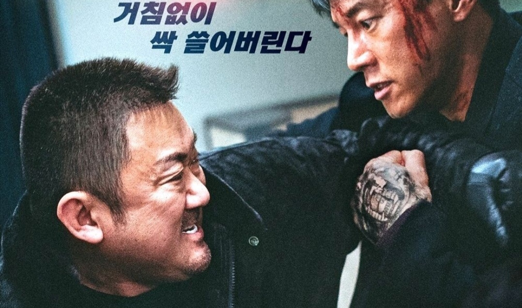 범죄도시5 빌런