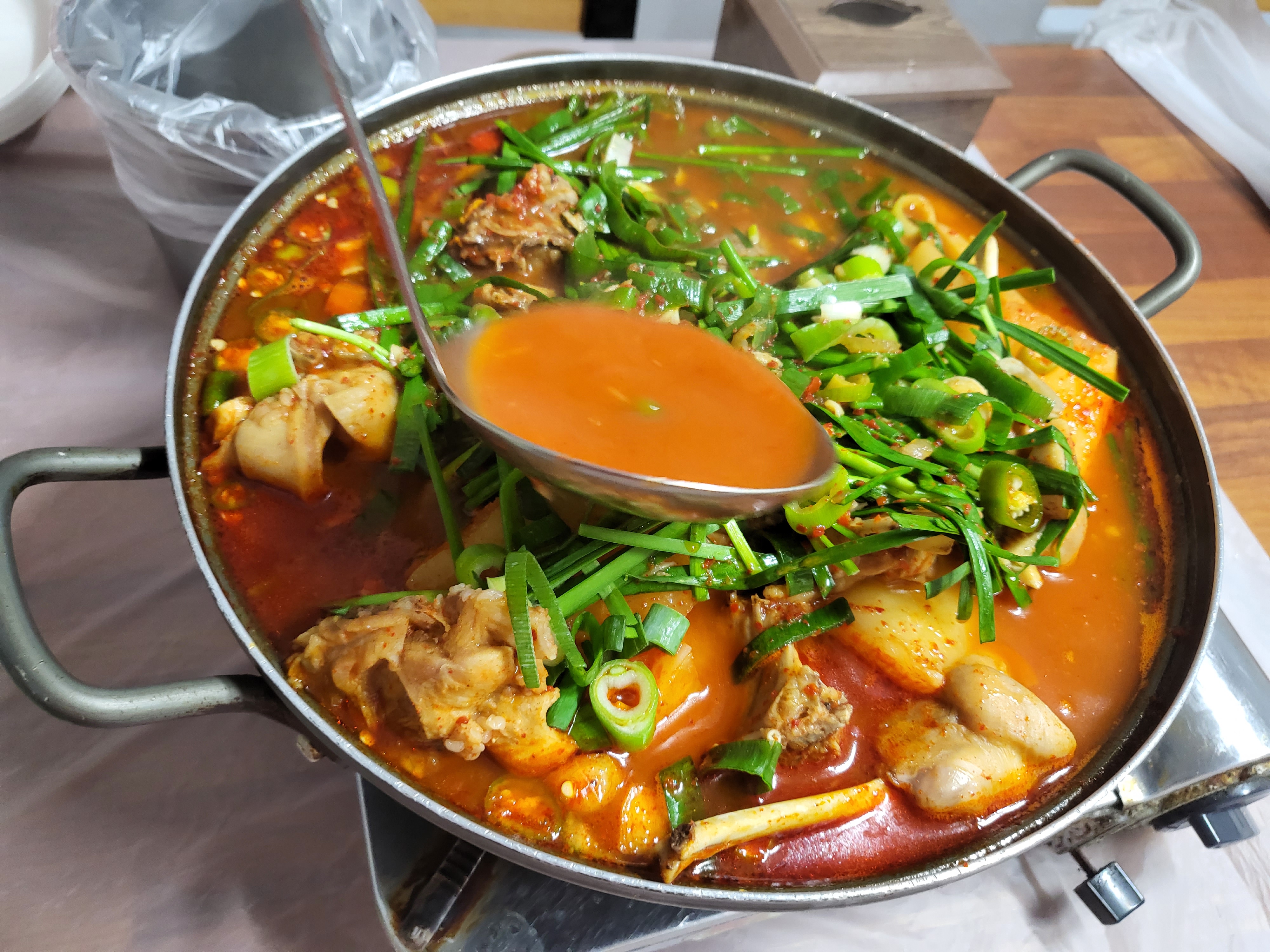 토끼탕