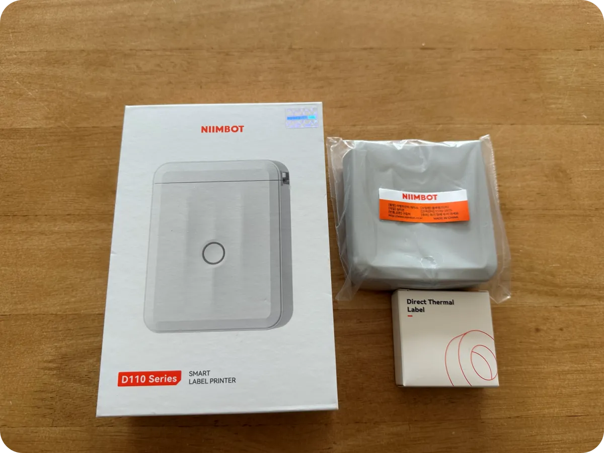 님봇 D110 (2세대)