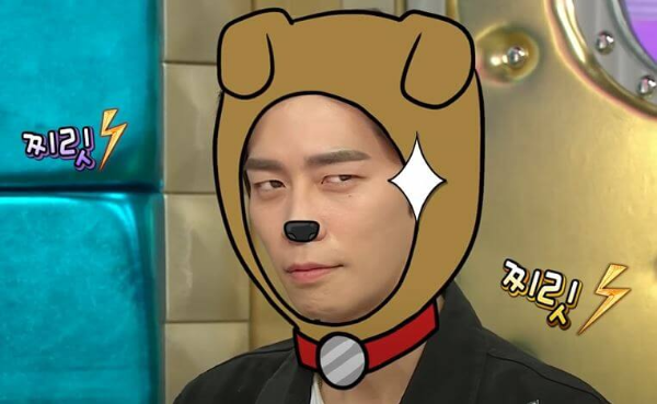 신성록