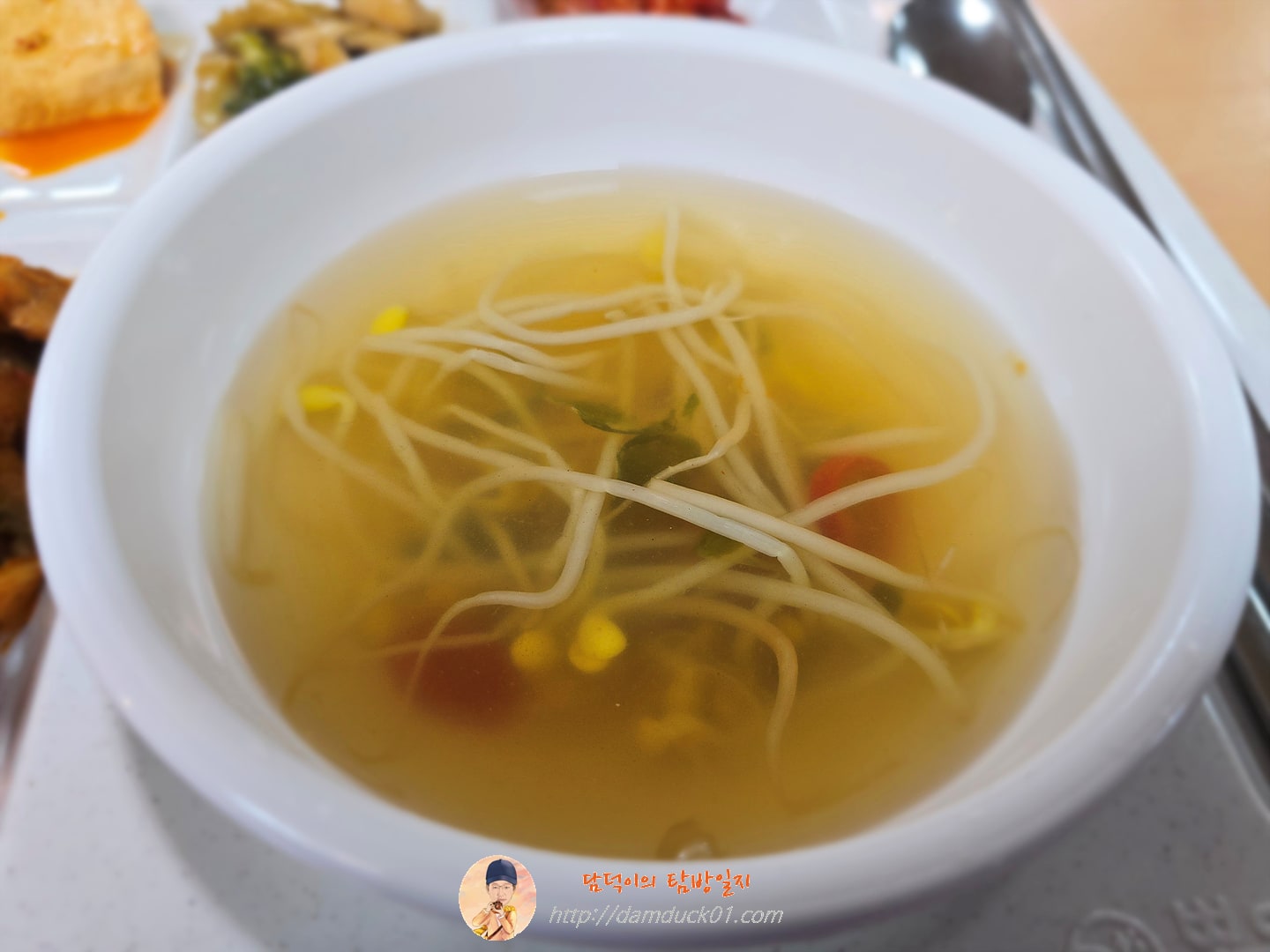 성남시 판교도서관 구내식당 한식