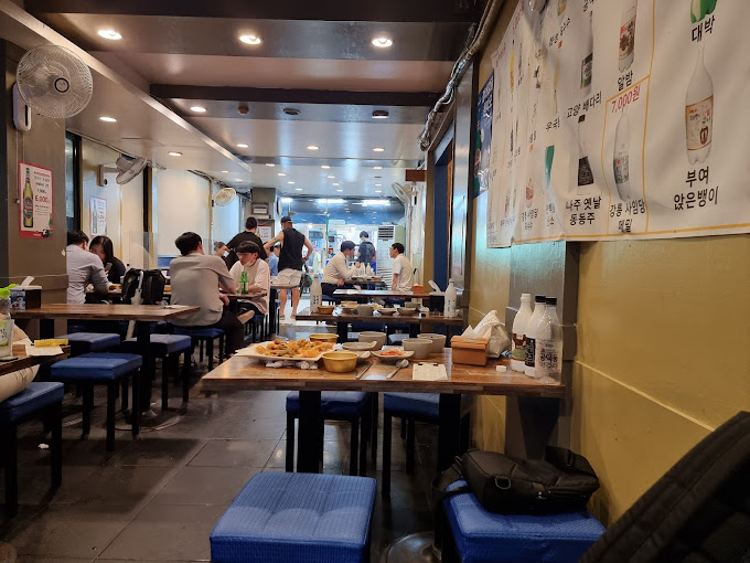 마포 공덕시장 부침개 '청학동부침개'