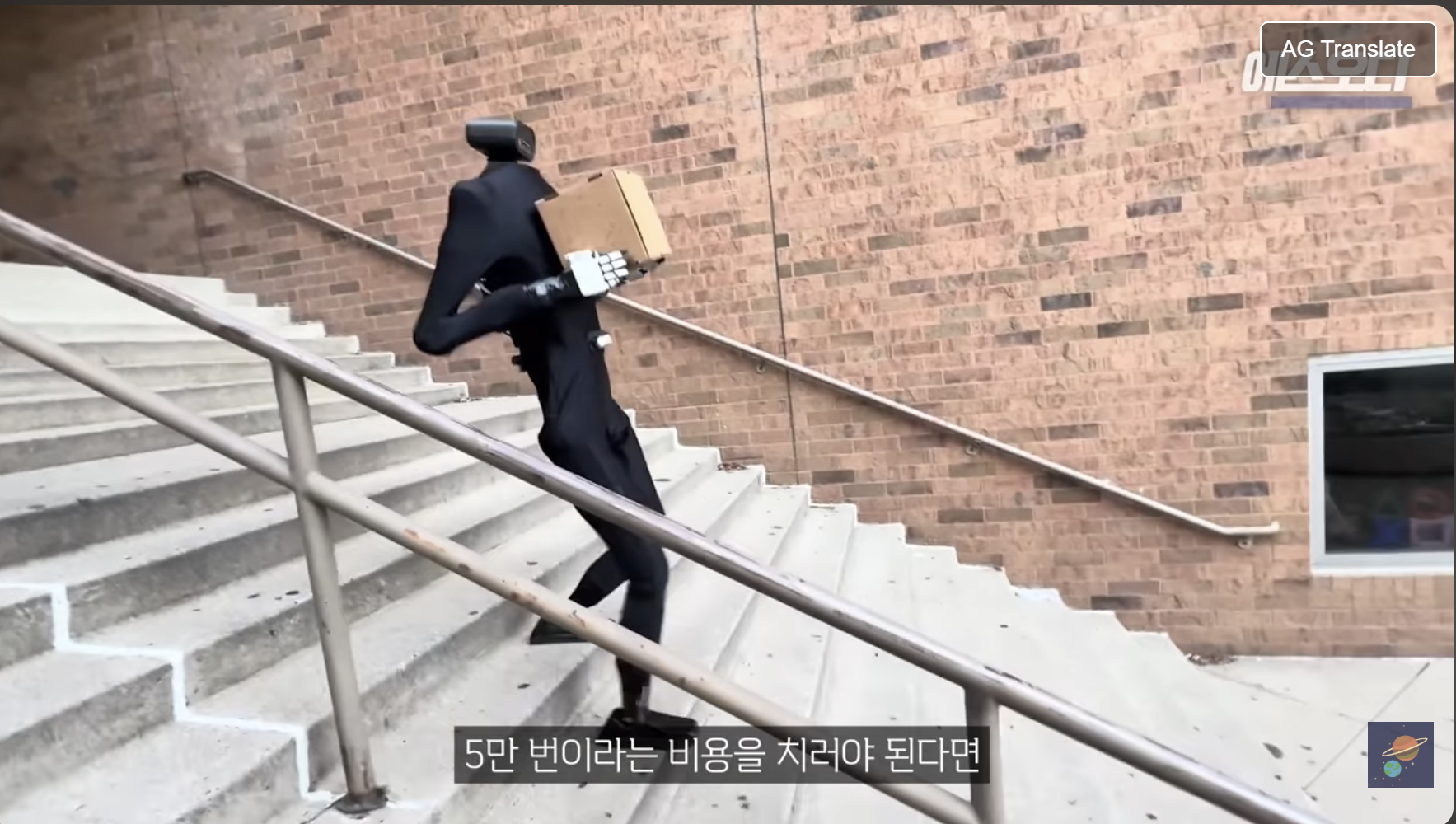 AGI시대 AI로봇 (스킬드AI, 피지컬AI, 네거티브규제)