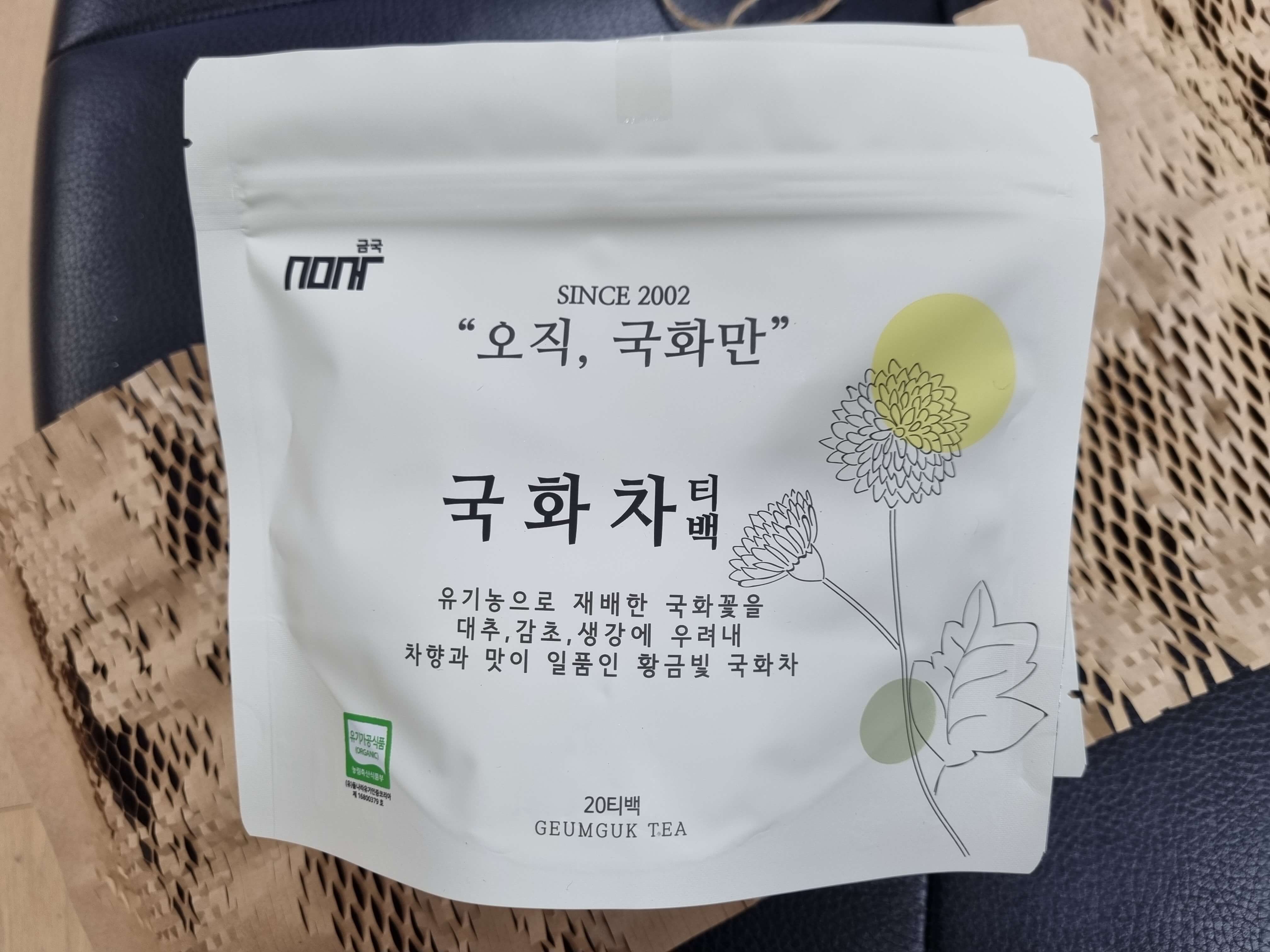 국화차-티백