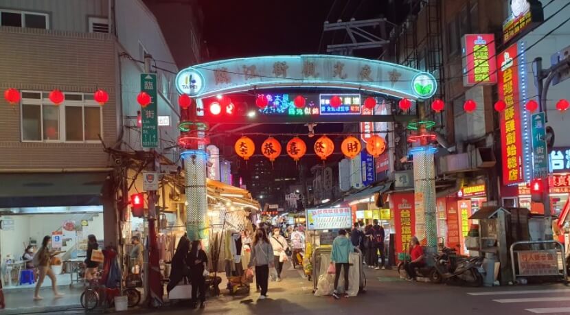 통화 린장제 야시장