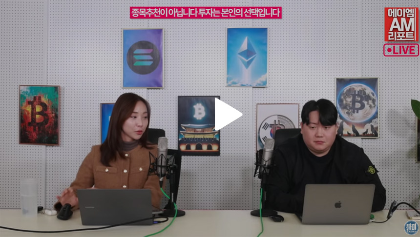 RLUSD-출시가-리플(XRP)에-미치는-영향