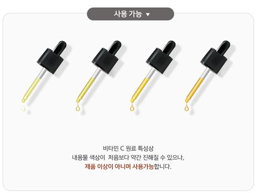 환절기 보습템 추천, 촉촉 스킨케어 TIP