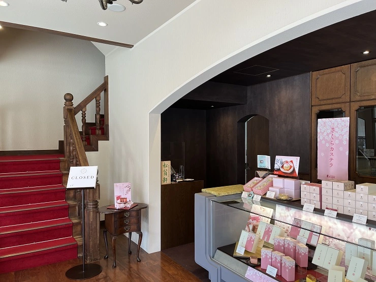 쇼오켄 카페로 올라가는 계단