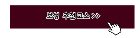 국내 여름휴가지 추천