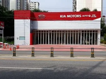 기아 오토큐 영업시간 엔진오일 가격 타이어 교체_24