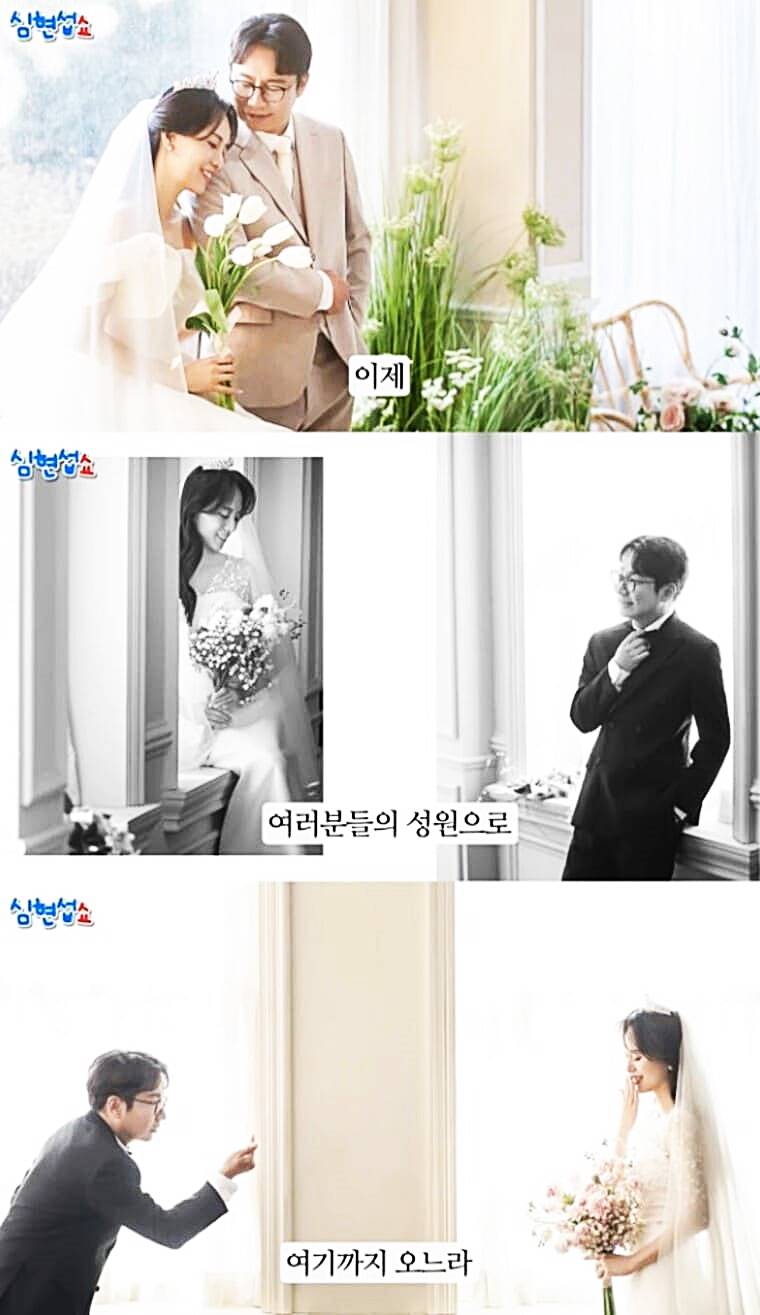 개그맨-심현섭-아내-정영림