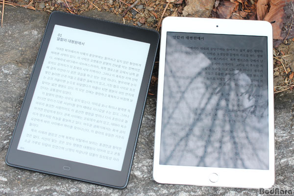 ์ด๋ถ๋ฆฌ๋๊ธฐ