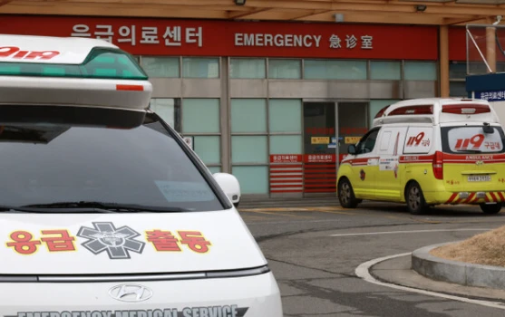 긴급치료센터 앱 다운로드 