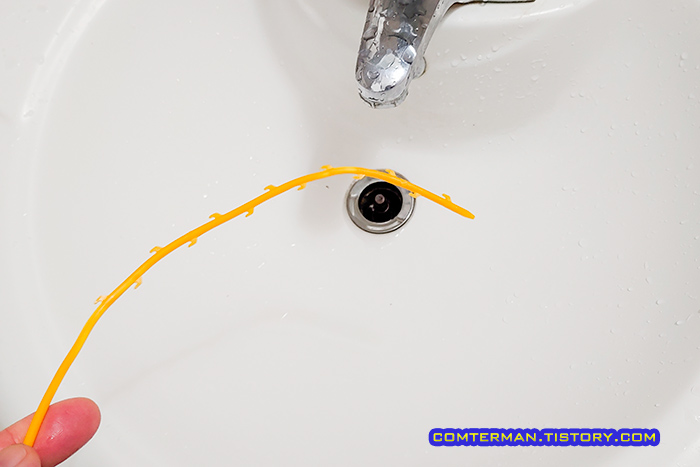 세면대 배수관 쑤시개 청소