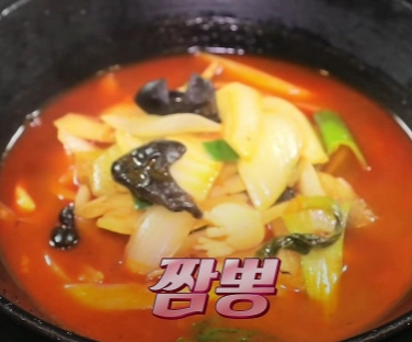 오늘N 격파 중식로드 고양시 일산 무한리필 뷔페 중화요리 12000원 맛집