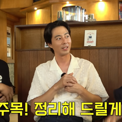 휴대폰 개통 안면인증