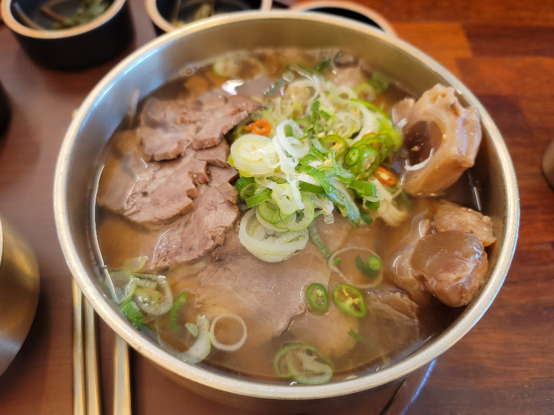 온수반 모듬온면