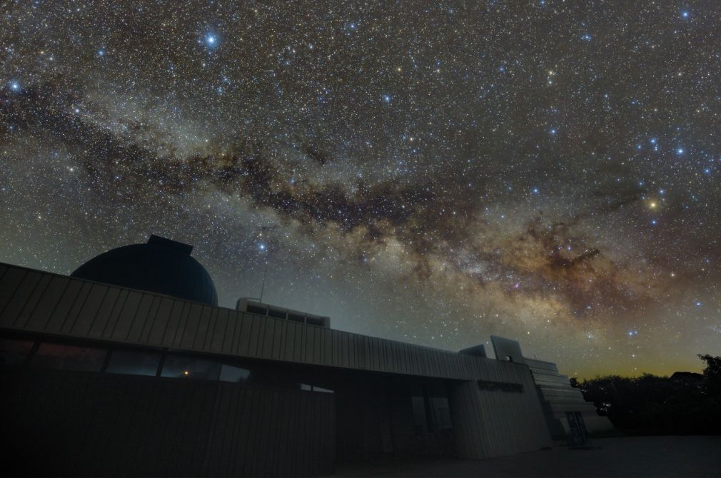 충주고구려천문과학관