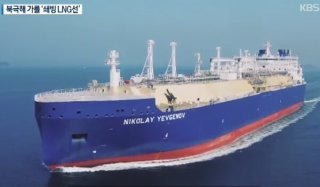 마스가 프로젝트 주요 내용